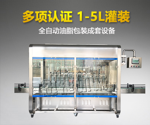 淋浴房品牌